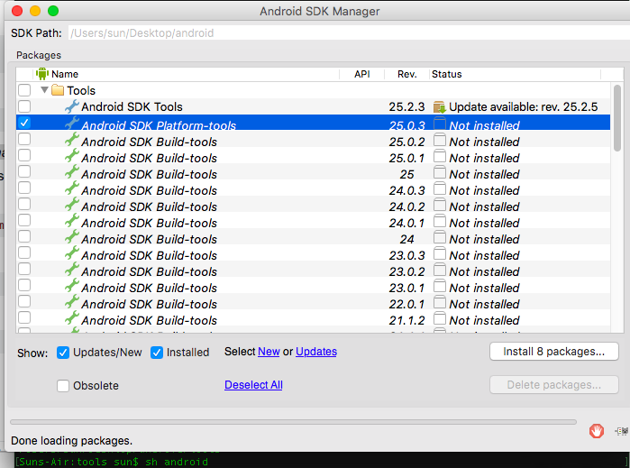 Android Studio Download Mac
